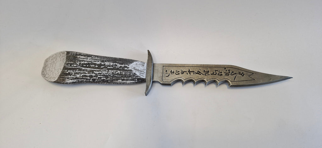 Ruby's Demon Blade - Supernatural 3D Printed Replica