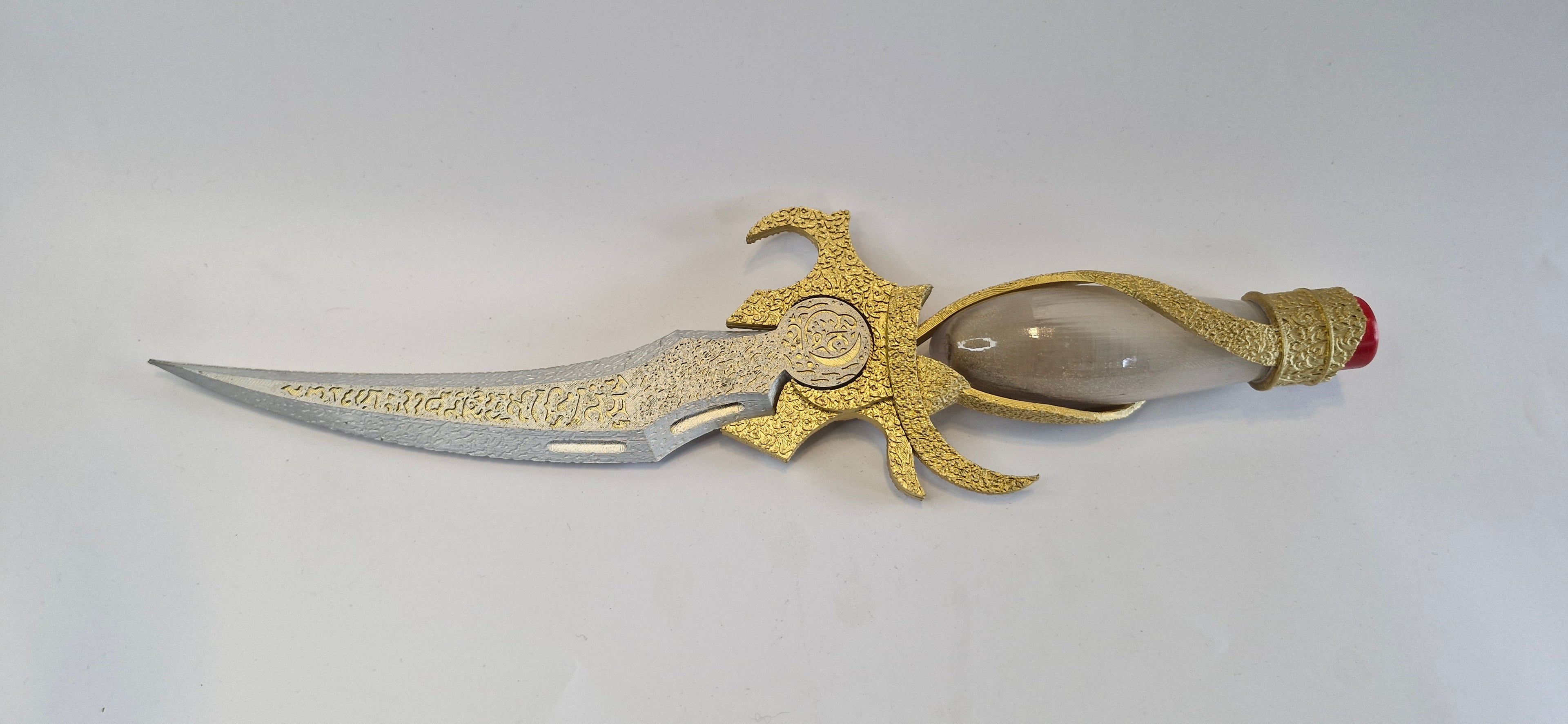 Prince of Persia Dagger of Time - 3D Printed Replica Prop