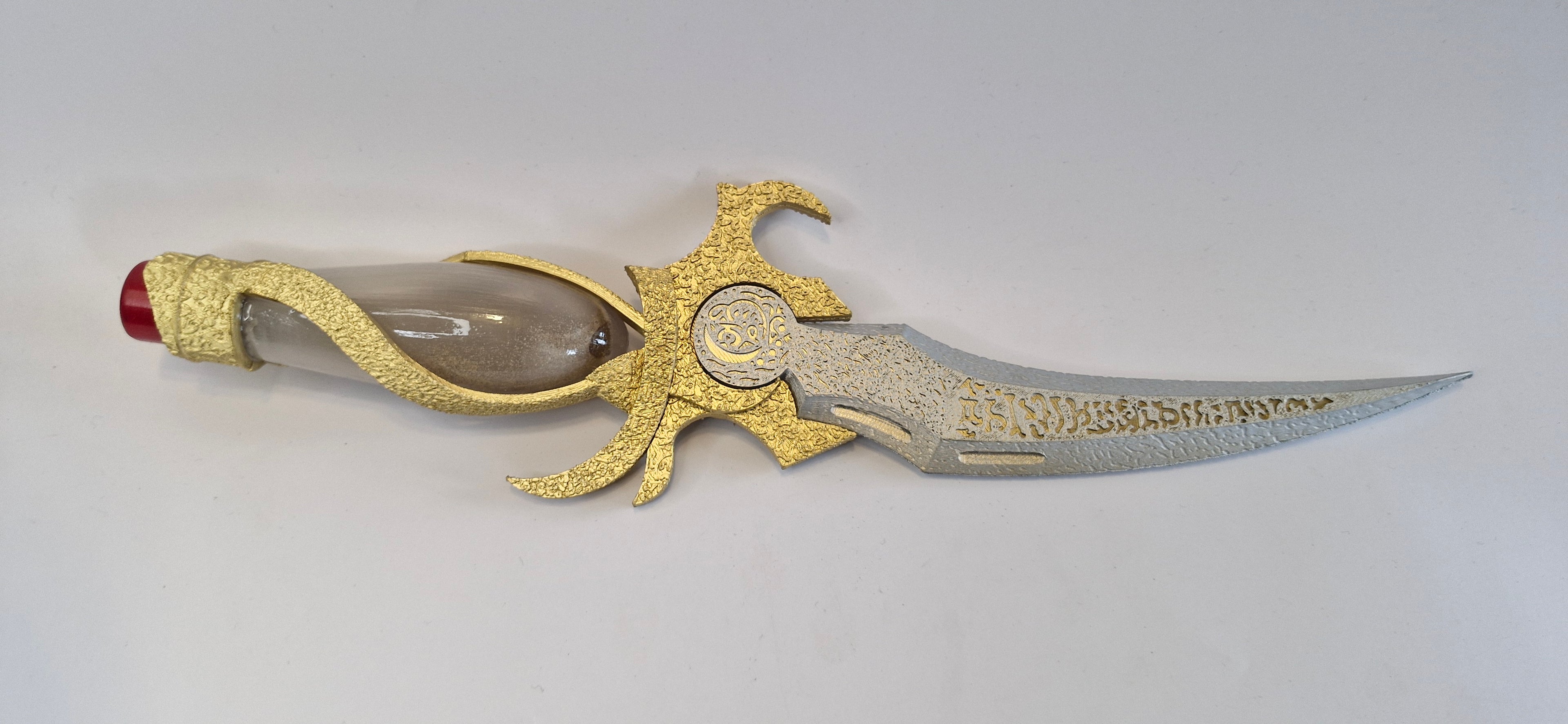 Prince of Persia Dagger of Time - 3D Printed Replica Prop